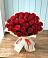 Букет 29 Красных роз в Селково