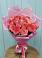 Букет 15 Розовых роз Равель в Селково