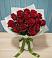 Букет Красные розы в Селково