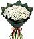 Букет цветов из: Хризантемы в Селково