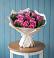 Букет цветов из: Розы в Селково