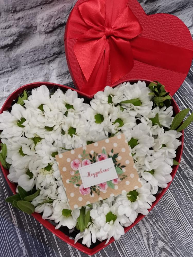 Цветочная композиция из Хризантемы в виде сердца в Селково